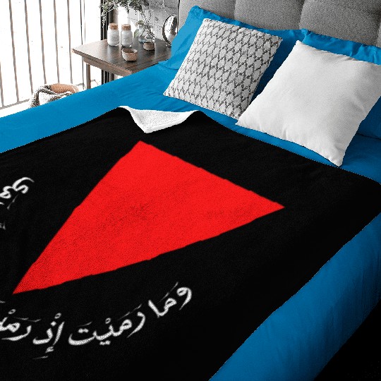 Red Triangle - Free Palestine Baby Blankets