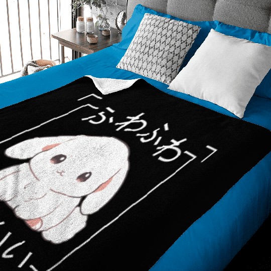 Yume Cute Bunny Chibi Pet Japanese Kanji Kawaii Ae Baby Blankets