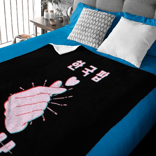 K-Pop Love Korean Finger Heart K Pop Baby Blankets