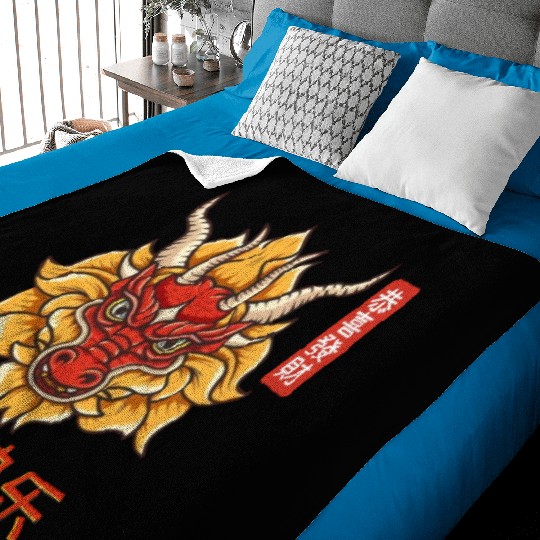 Chinese Dragon Baby Blankets