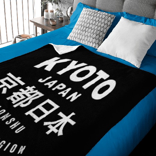 Kyoto City Japan Vintage Travel Design Baby Blankets
