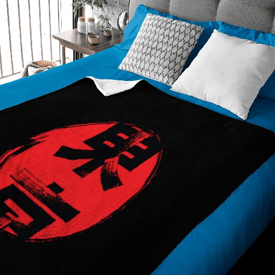 Tokyo Vertical Kanji Baby Blankets