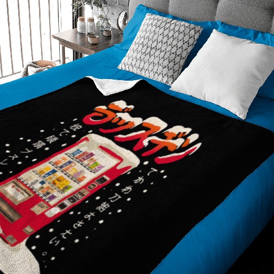 Japanese Retro Vintage Vending Machine in the Snow Baby Blankets