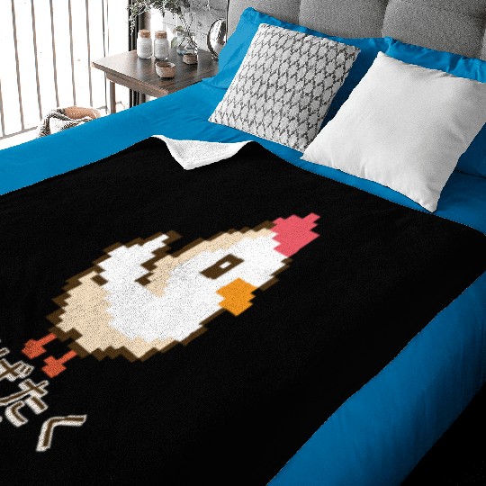 Japanese Anime Bold 8-Bit Chicken Baby Blankets