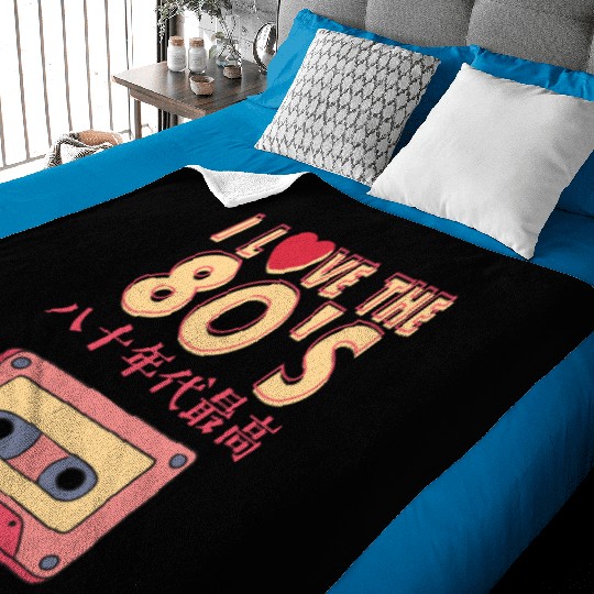 80s Retro Cassette Tape Baby Blankets