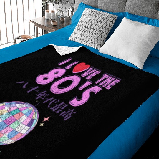80s Retro Disco Ball Baby Blankets