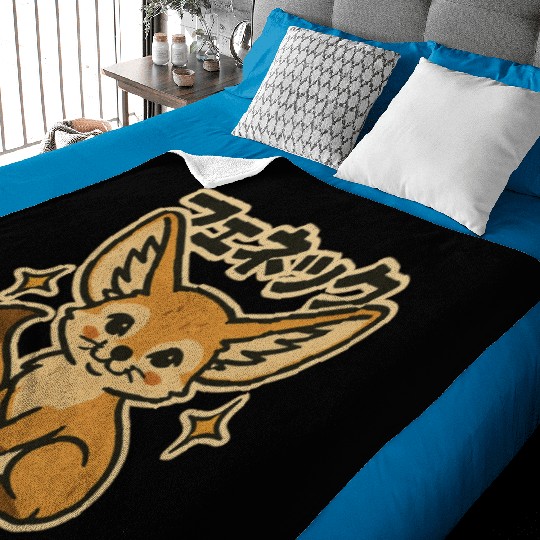 Sweet Fennec Fox Japanese Baby Blankets