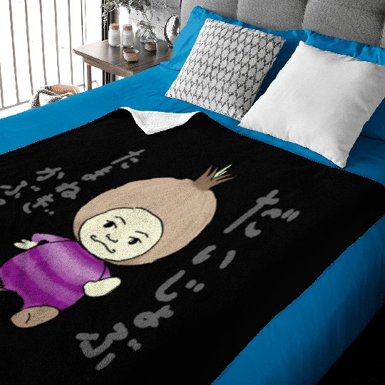 Don't Worry series Onion jp-Daijoubu Baby Blankets