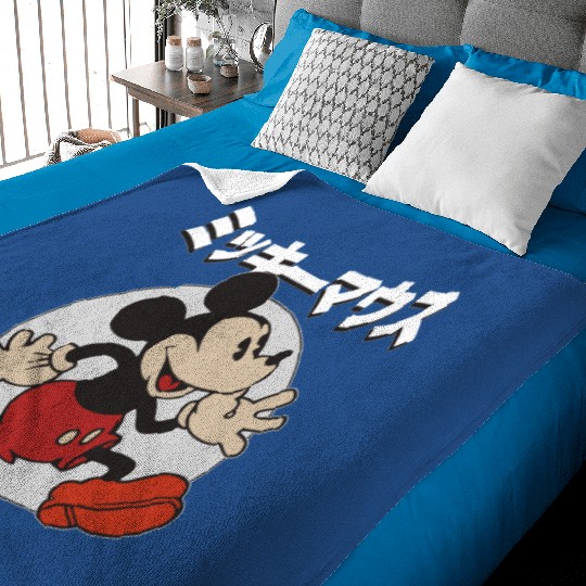 Disney Mickey And Friends Mickey Mouse Kanji Portrait Baby Blankets, Magic Kingdom Holiday Baby Blankets