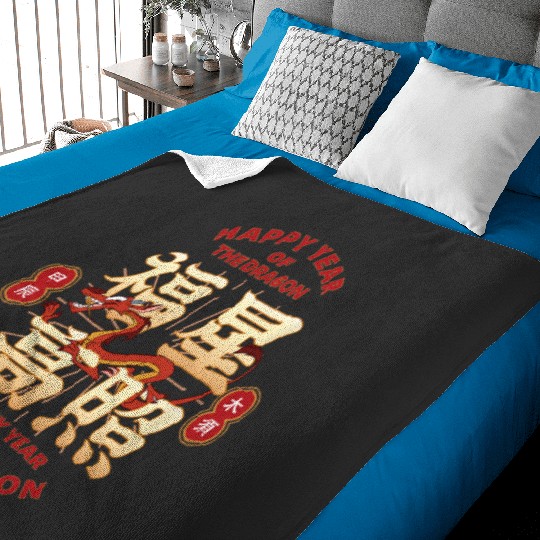 Discover Disney Mulan Chinese New Years Year Of The Dragon Mushu Logo Baby Blankets