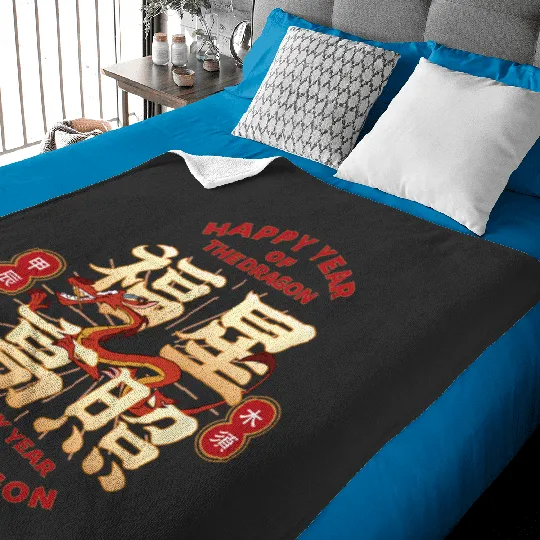 Disney Mulan Chinese New Years Year Of The Dragon Mushu Logo Baby Blankets