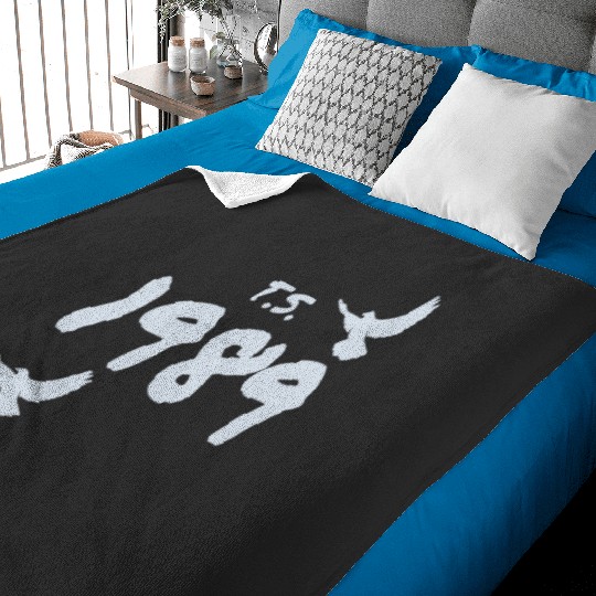 Discover Taylor 1989 Seagulls The Era Tour Swifts Swift 1989 Taylo version Album   , Vintage Taylor Reputation , Taylor Gift S - 5XL |  Taylor Beautiful Baby Blankets
