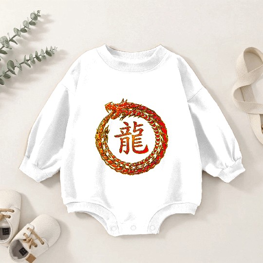 Fire Dragon In Circle with Chinese Dragon Symbol Baby Romper Sweatshirts