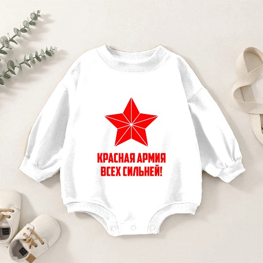 Red army USSR Russia Soviet Union Communism Baby Romper Sweatshirts