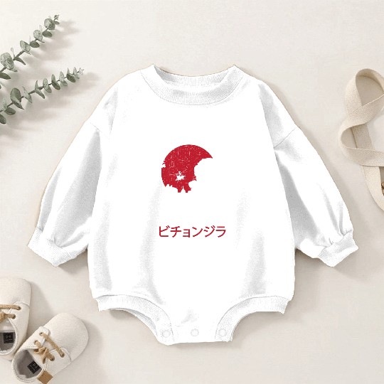 Bichonzilla Bichon Frise Dog Lover Puppy Baby Romper Sweatshirts