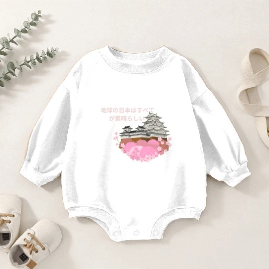 Japan design.It is all great in planet japan. Baby Romper Sweatshirts