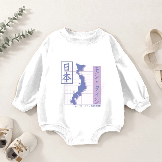 Vaporwave Pastel Japanese Streetwear Aesthetic Baby Romper Sweatshirts
