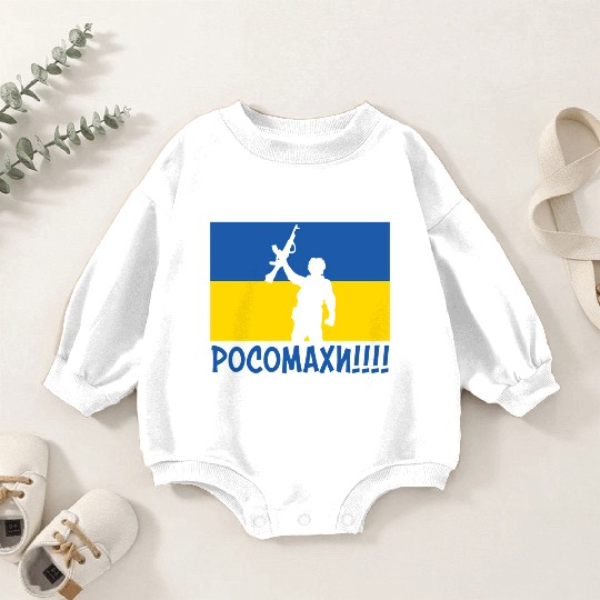 Ukraine Wolverines War National Stand Love Support Baby Romper Sweatshirts
