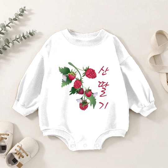 Korean Raspberry Baby Romper Sweatshirts