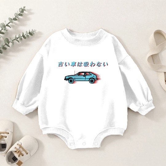 Japanese Car Baby Romper Sweatshirts