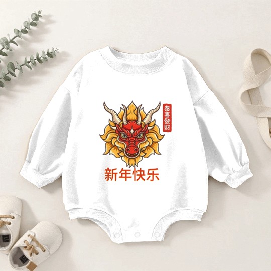 Chinese Dragon Baby Romper Sweatshirts