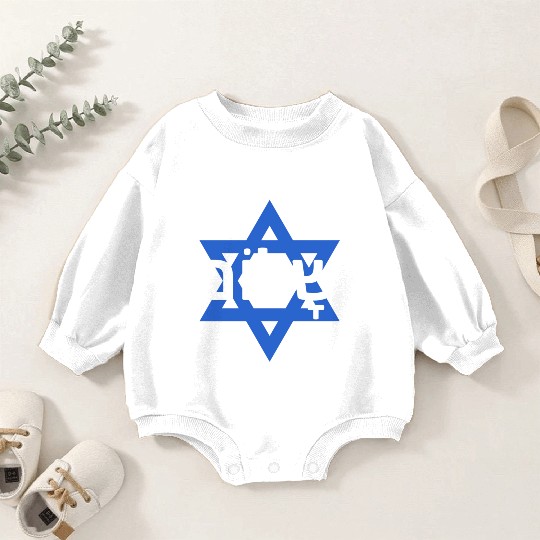 Peace In Hebrew - Israel/Palestine War Baby Romper Sweatshirts