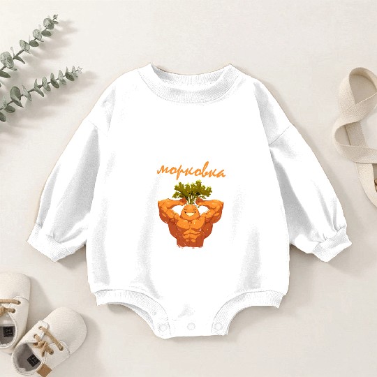 Bobka Morkovka Russian children's rhyme Baby Romper Sweatshirts
