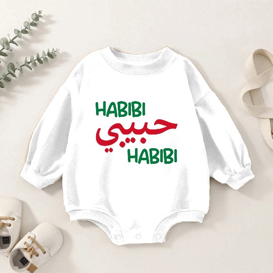 Habibi Baby Romper Sweatshirts