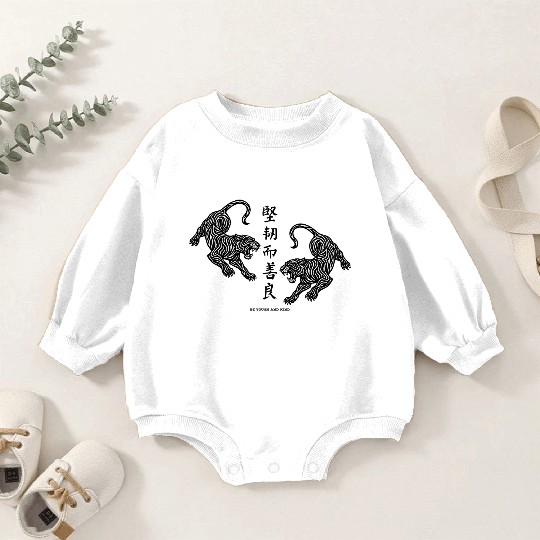 Twin Tigers T Tattoo Baby Romper Sweatshirts