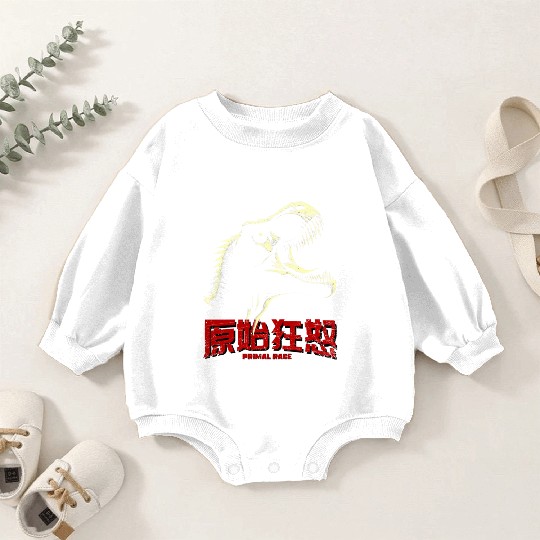 T REX ROARING WITH PRIMAL RAGE Baby Romper Sweatshirts