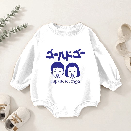 Joyful Japanese Kids Illustration Baby Romper Sweatshirts