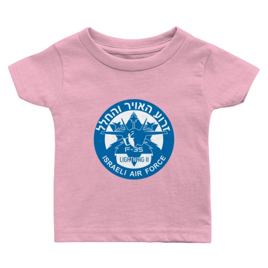 F-35 Lightning II Israel Baby T Shirts