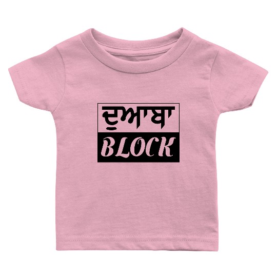 Punjab region - Doaba Block - Black color Baby T Shirts