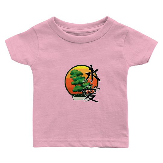 Dinosaur Velociraptor Raptor Prehistoric Dino Baby T Shirts