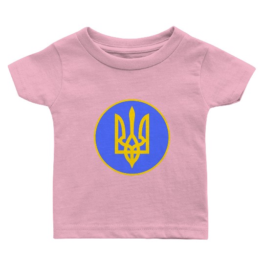 Ukraine trident Baby T Shirts