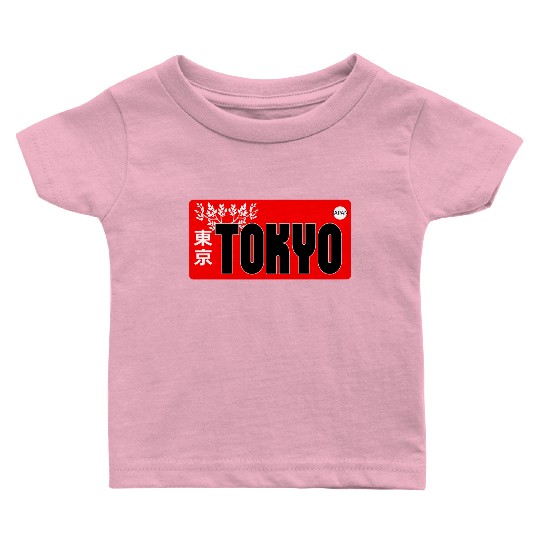 Tokyo Baby T Shirts