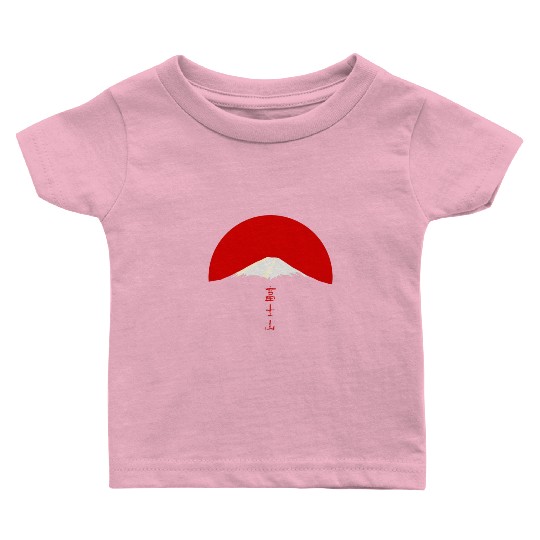 Rising sun over Fujiyama Baby T Shirts