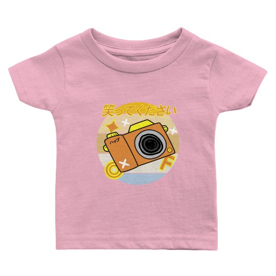 Please smile kawaii Baby T Shirts
