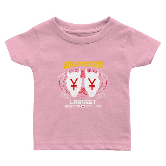 World Second Largest Economy Baby T Shirts
