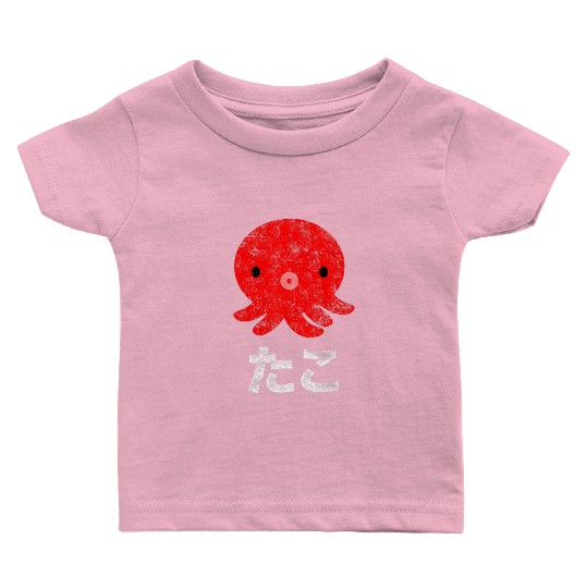 Distressed Vintage Octopus Baby T Shirts Japanese Writing