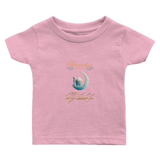 Ramadan Mubarak Kareem Baby T Shirts