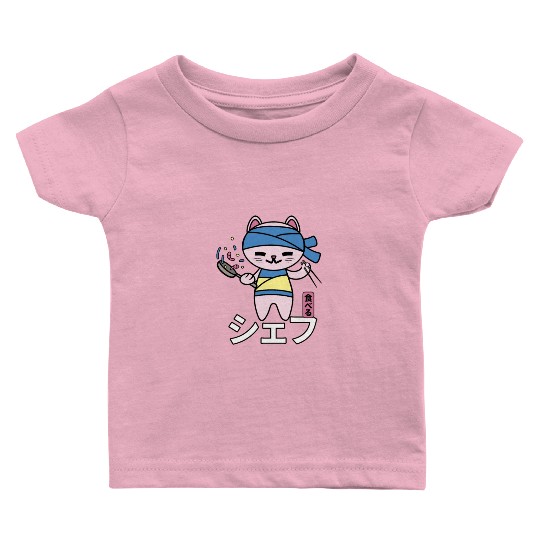 Japanese Cat Kawaii Chef Anime Cook Food Baby T Shirts