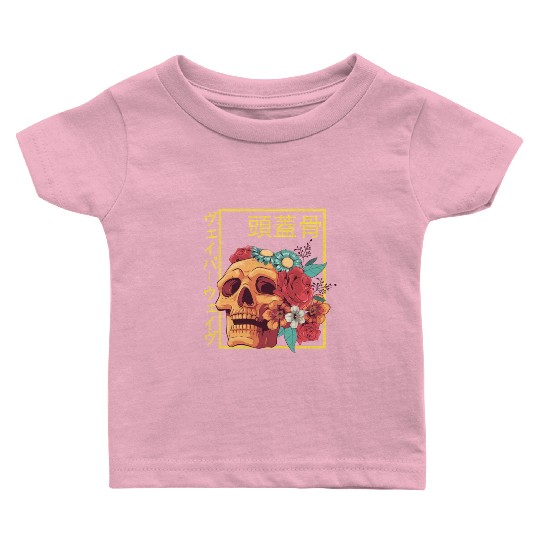 Skull Otaku Japanese Streetwear Aesthetic Fashion Baby T Shirts