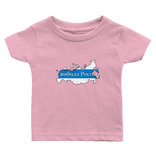 New Russian Peace Flag, Freedom Of Russia Baby T Shirts
