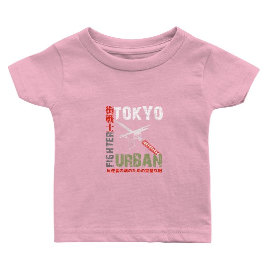 Tokyo Urban Fighter Japanese Kanji Martial Arts Baby T Shirts