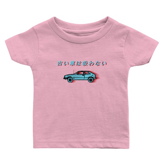 Japanese Car Baby T Shirts