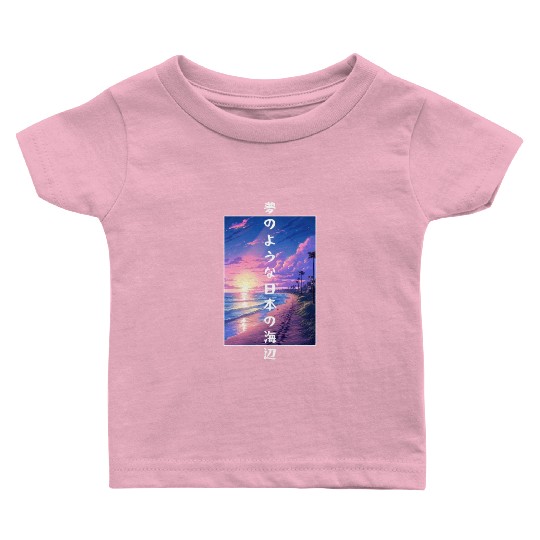 Vintage Dreamy Beach Japanese Lo Fi Aesthetic Beac Baby T Shirts