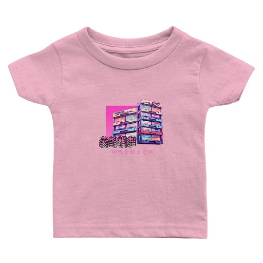 Retro Old Cassette Tapes Japanese Y2K Aesthetic Va Baby T Shirts