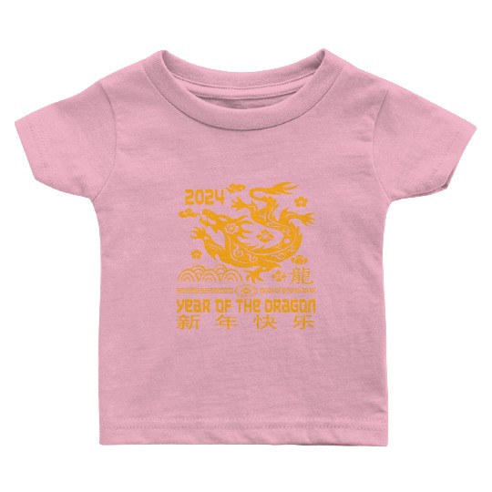 Zodiac Chinese New Year 2024 | Year Of The Dragon Baby T Shirts