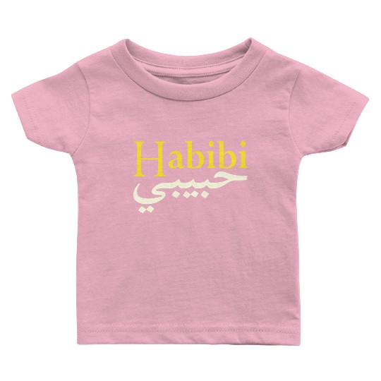 Habibi ("My love" in Arabic and English) Baby T Shirts